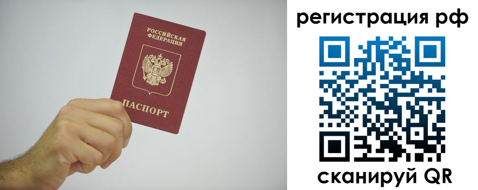 форма 3 в Вилюйске